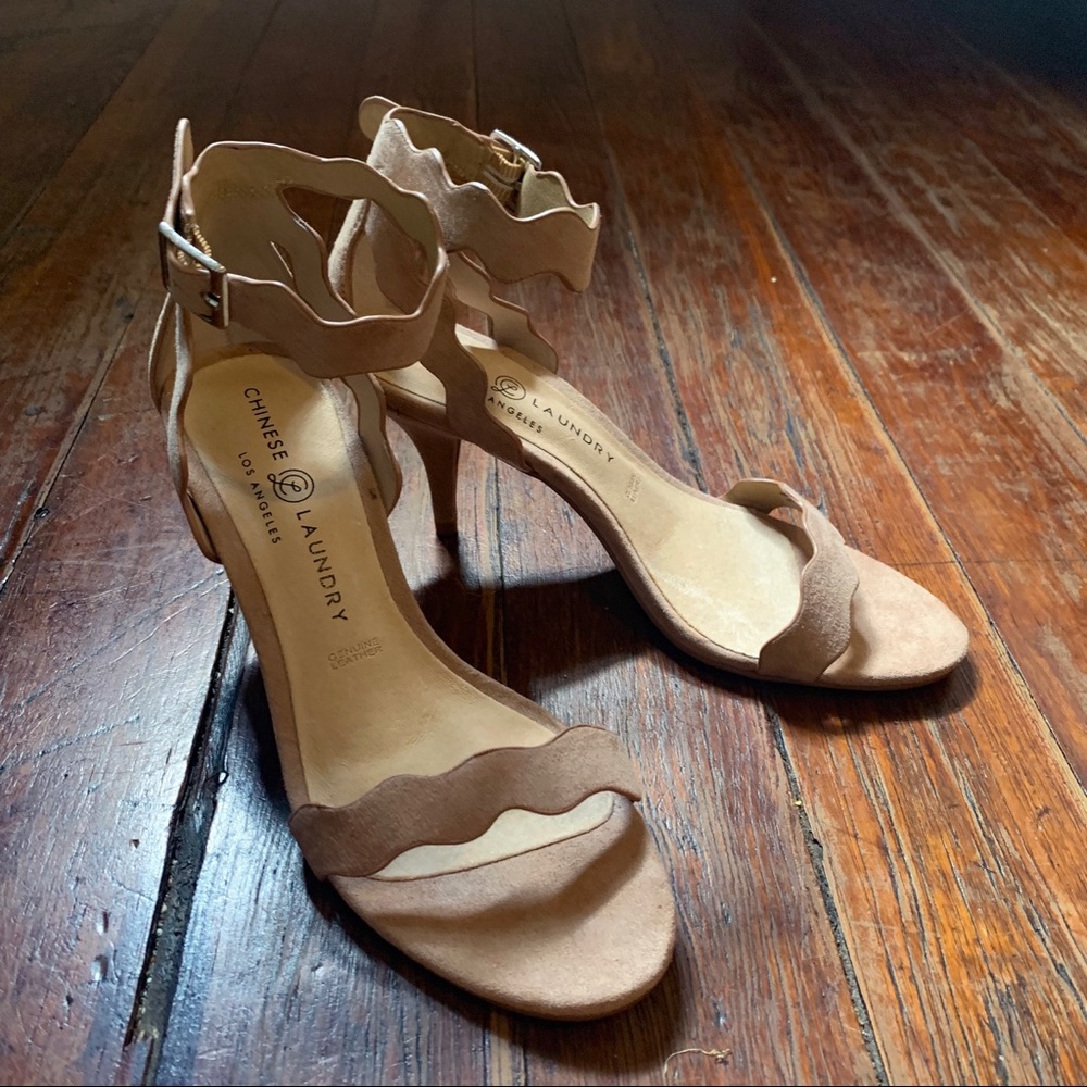 Nude leather/suede kitten heels - NWOT!!